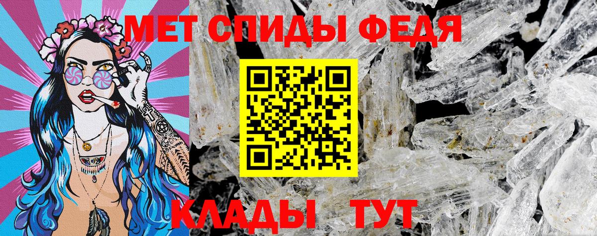 АМФ 98%  ОМГ ОМГ вход  АМФ  АМФЕТАМИН  Нижнеудинск  Вход с VPN 