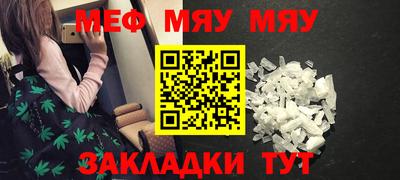 гидропоника Будённовск