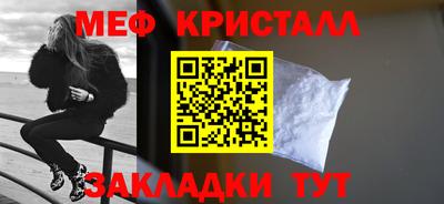 синтетический гашиш Бугуруслан
