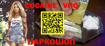 гидропоника Будённовск