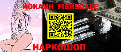 гидропоника Будённовск