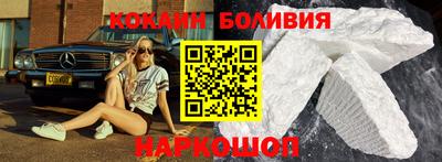 синтетический гашиш Бугуруслан