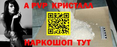 гидропоника Будённовск