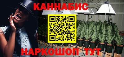 синтетический гашиш Бугуруслан