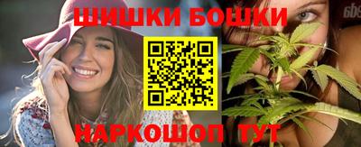 синтетический гашиш Бугуруслан