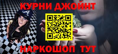 гидропоника Будённовск