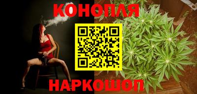 синтетический гашиш Бугуруслан