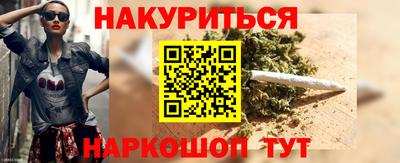 spice Бузулук
