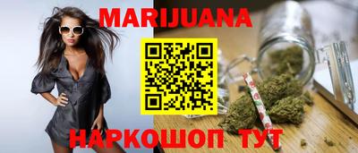 spice Бузулук