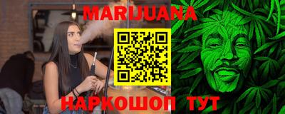 spice Бузулук