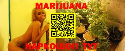 синтетический гашиш Бугуруслан