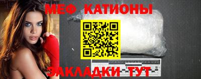 синтетический гашиш Бугуруслан