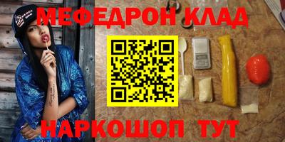 гидропоника Будённовск
