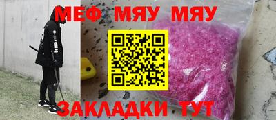 spice Бузулук